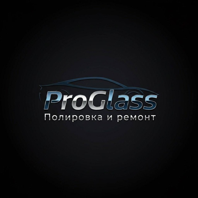 proglass